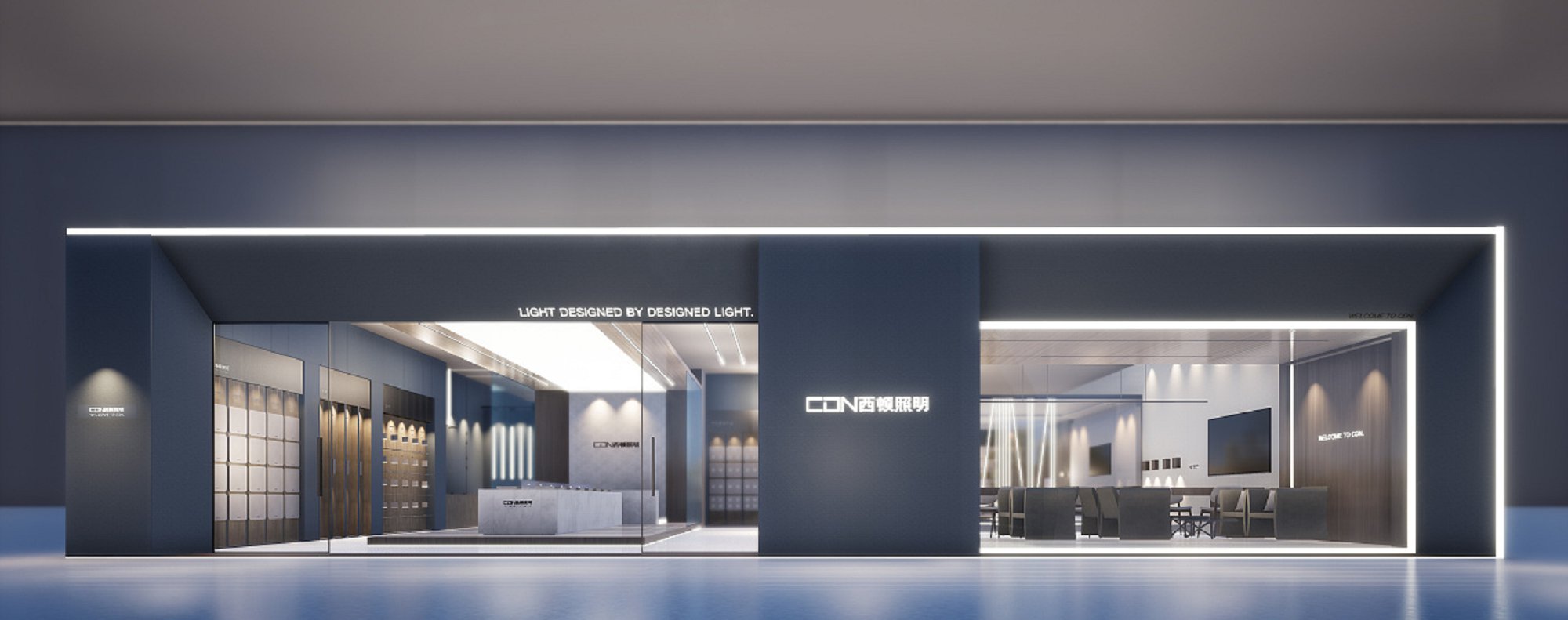 西頓照明專賣(mài)店設(shè)計(jì)_廣州專賣(mài)店設(shè)計(jì)施工_廣州專賣(mài)店設(shè)計(jì)報(bào)價(jià)_廣州專賣(mài)店裝修報(bào)價(jià)