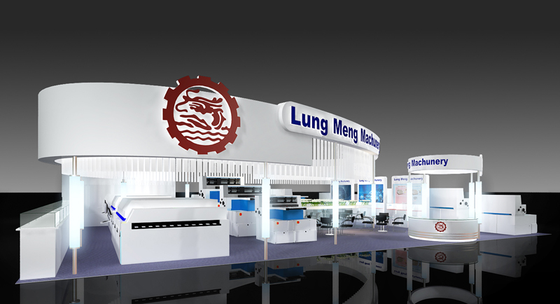 IAT Shenzhen 2020展會(huì)設(shè)計(jì)_深圳工業(yè)裝備傳輸技術(shù)展展位設(shè)計(jì)裝修_深圳展會(huì)展臺(tái)布展搭建
